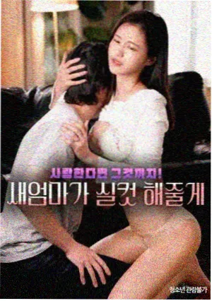 题材图鉴新增六格记录的资讯配图